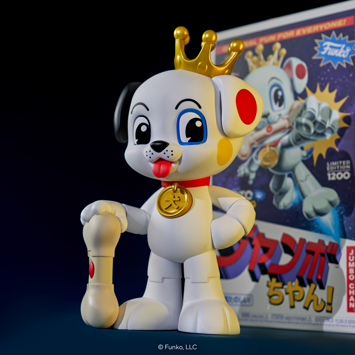 Funko Jumbo Chan Proto the Dog 14'' Vinyl Collectible
