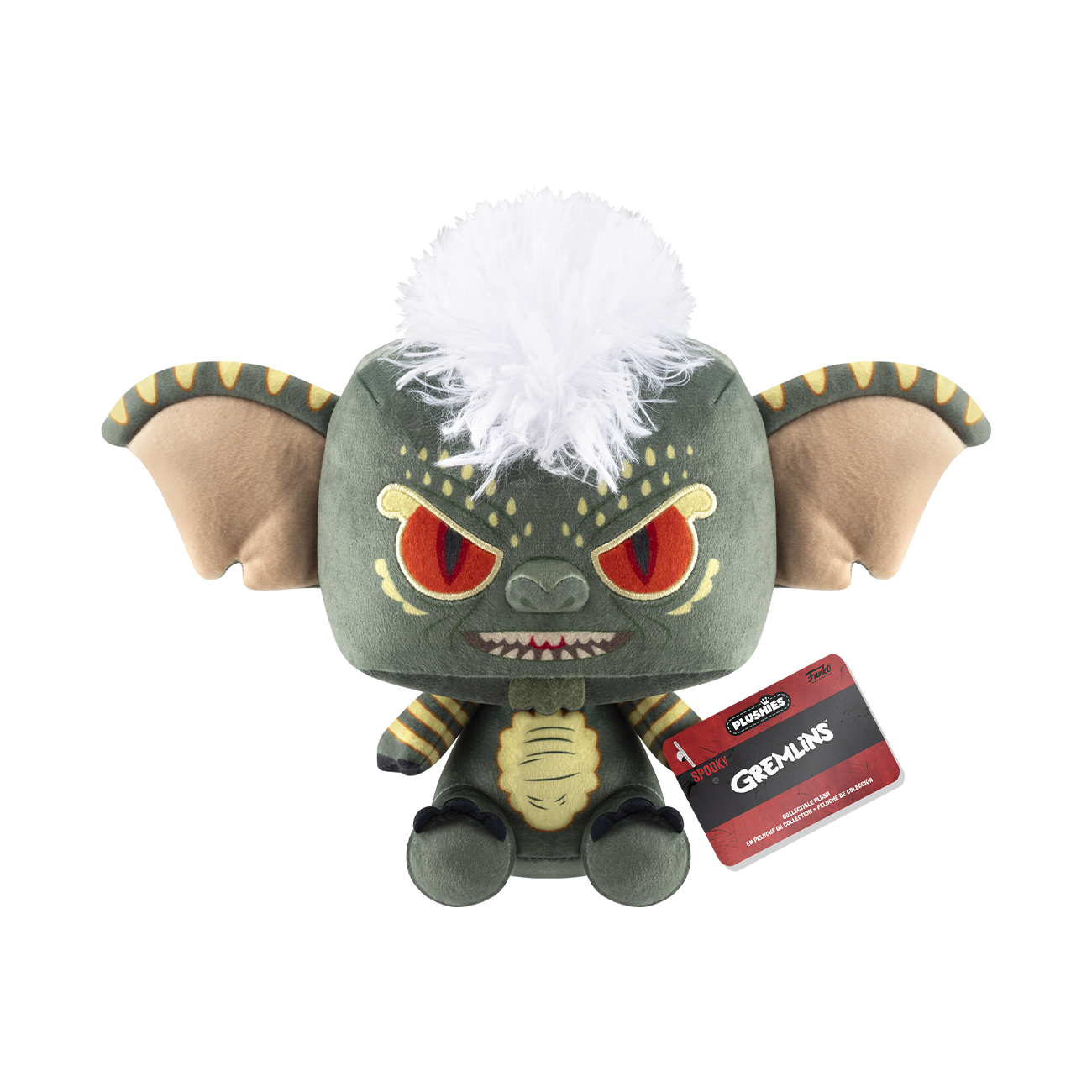 Stripe Plush | Funko