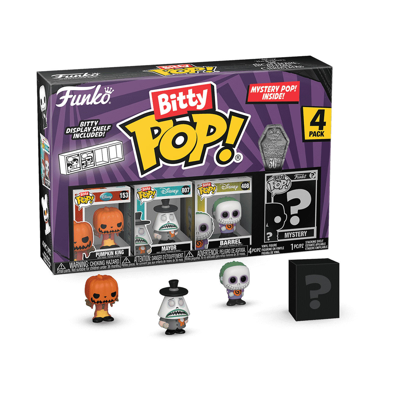 Funko pop nightmare 2025
