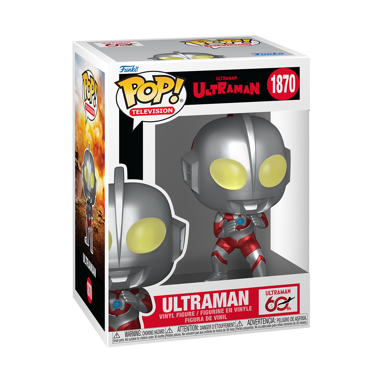 Pop! Ultraman (Metallic) | Funko