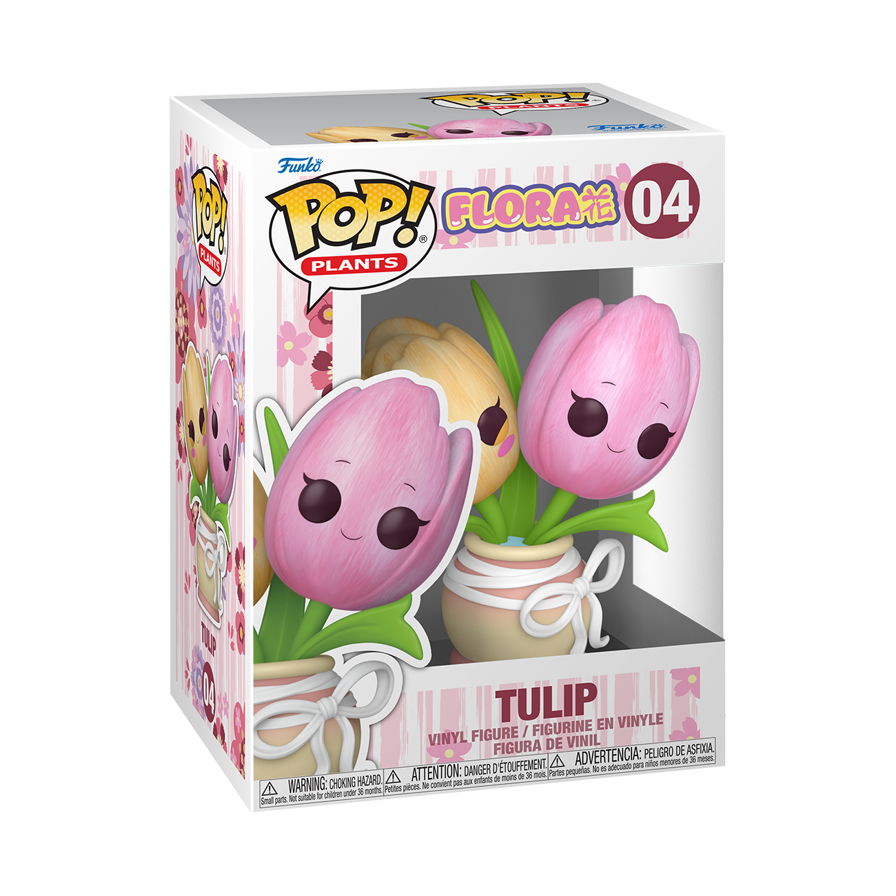Pop! Plants Tulip