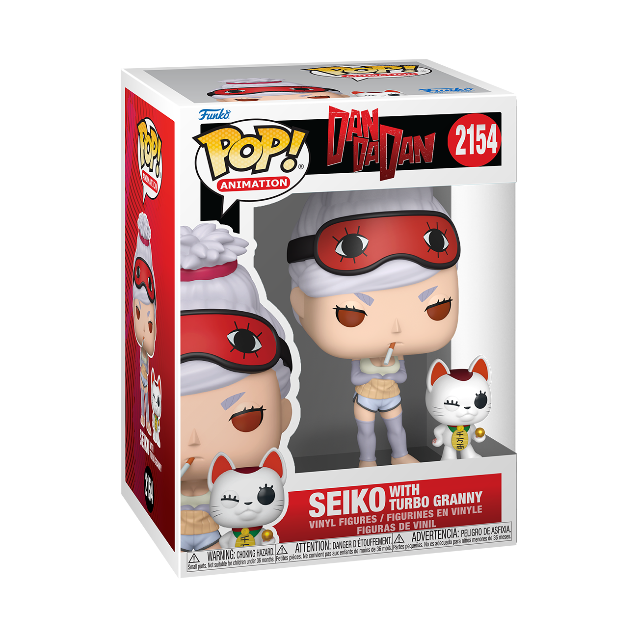 pop-buddy-seiko-with-turbo-granny-funko