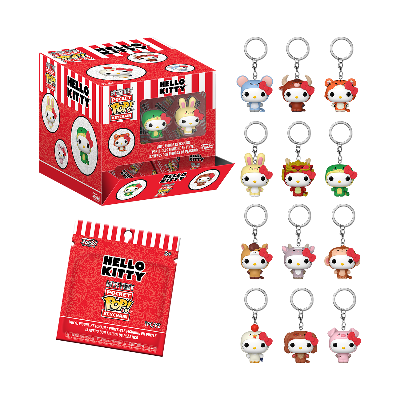 

Funko Mystery Pop! Keychain Hello Kitty & Friends