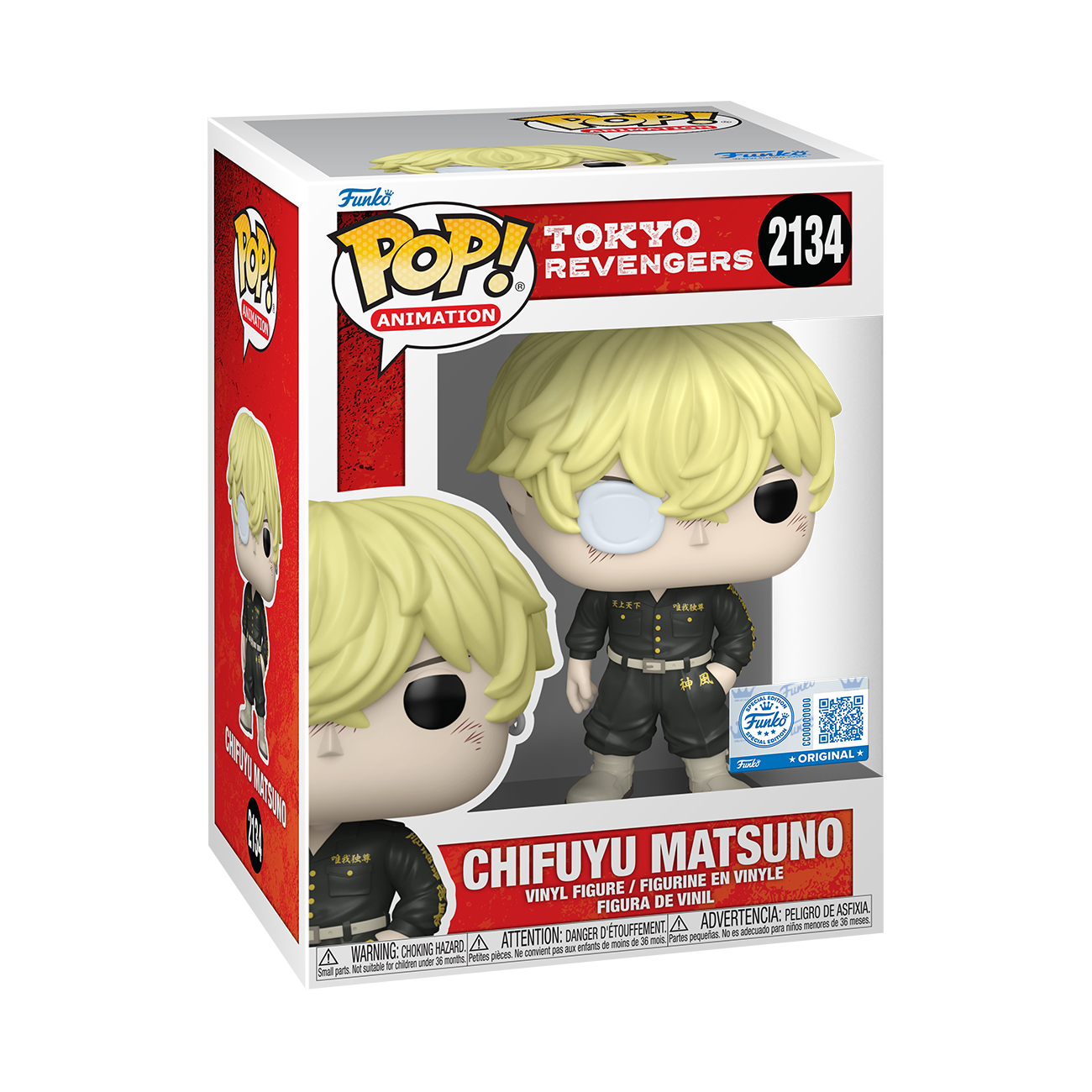 Figurine Support Chifuyu + Tamagotchi Chifuyu - Tokyo Revengers Édition Exclusive