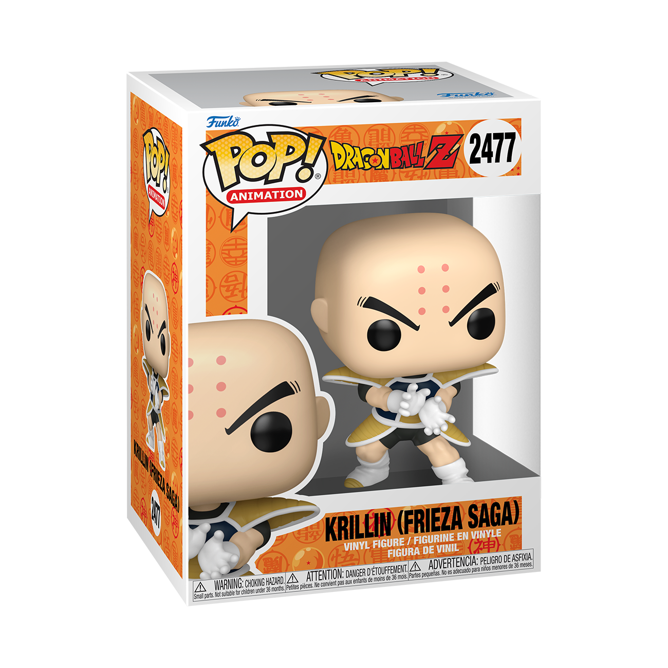 93327_DBZ_S12_KrillinRefresh_P