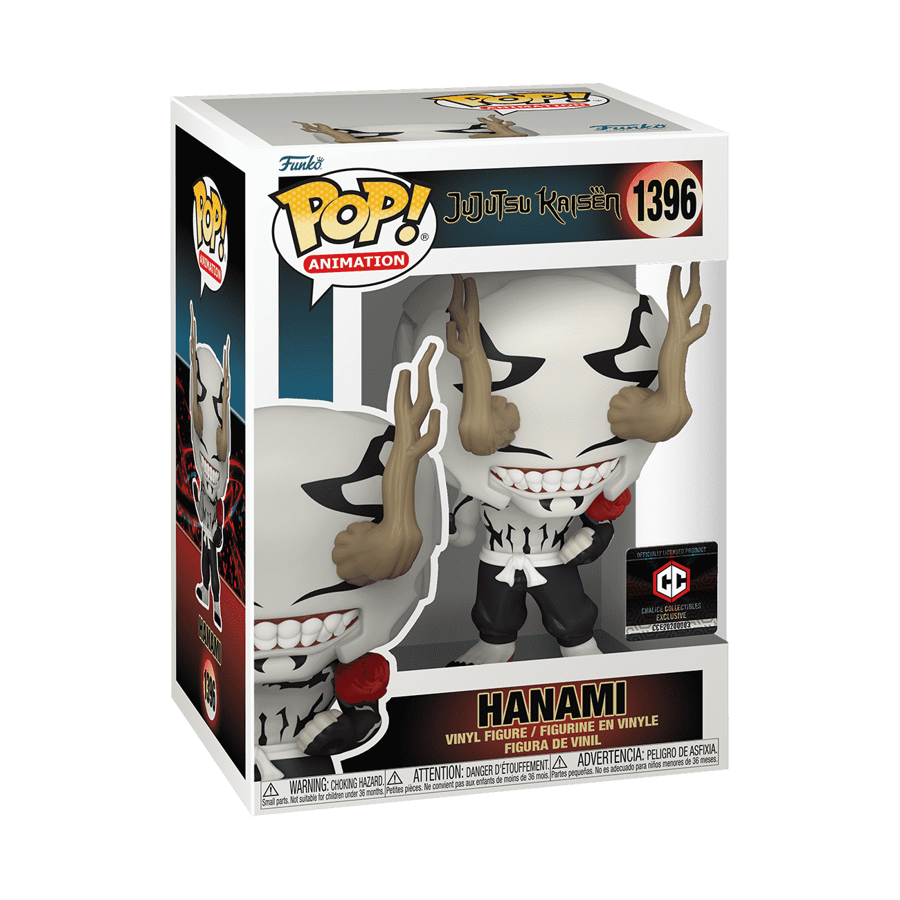 Buy Pop Hanami At Funko