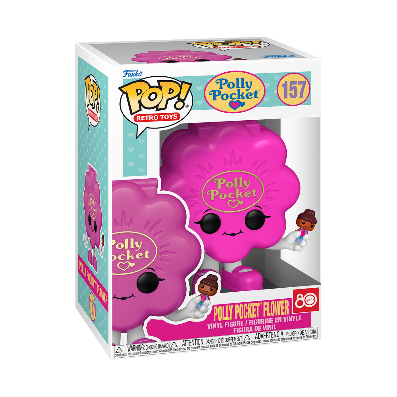 ポーリーポケット ファンコポップ funko pop polly pocket 83816_Mattel_PollyPocketFlower