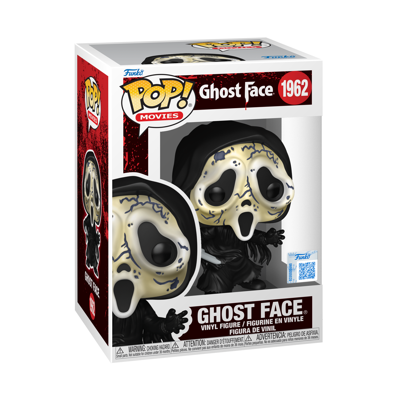 Pop! Ghost Face (Distressed Mask)