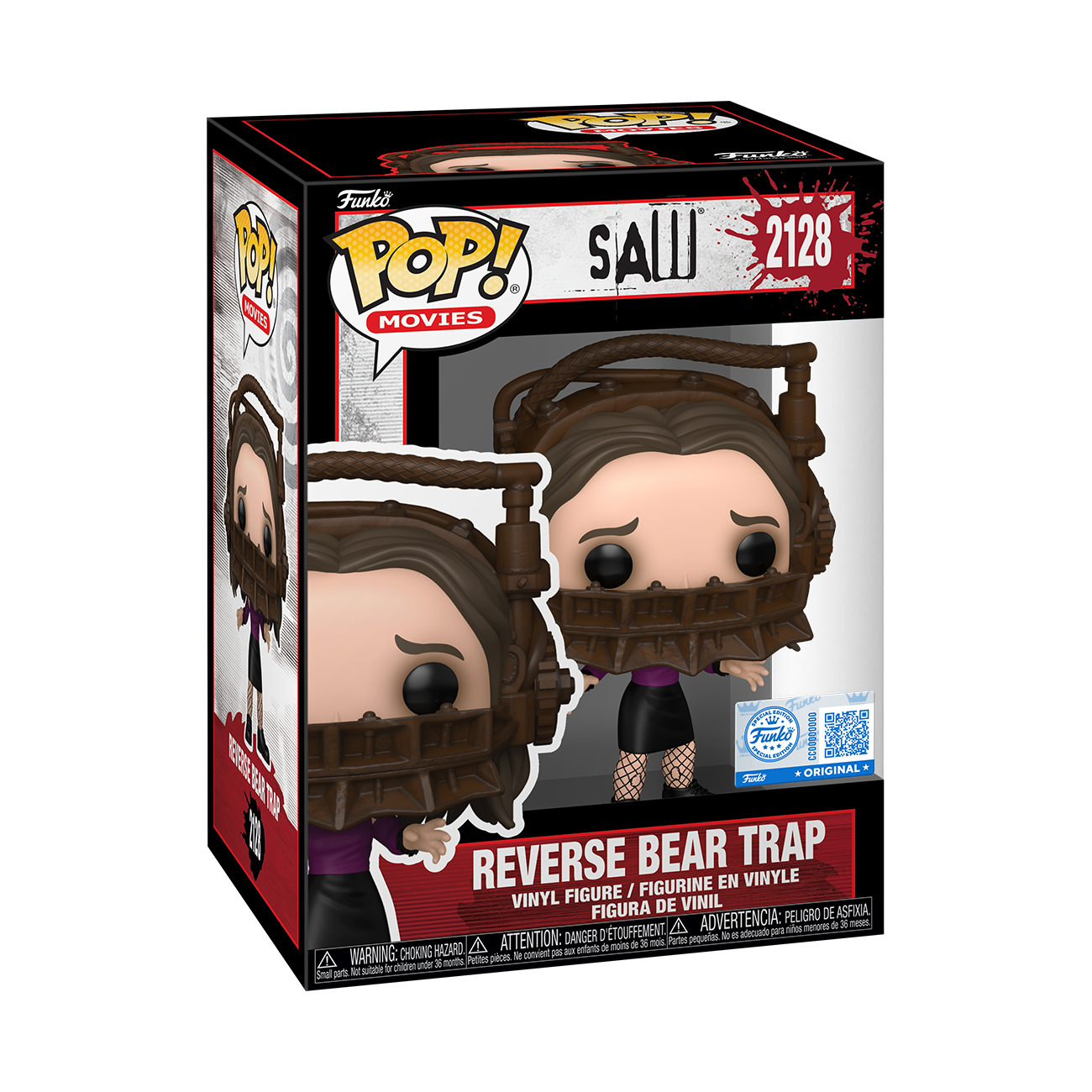 Drawing Reverse Image Search Pop! Reverse Bear Trap | Funko