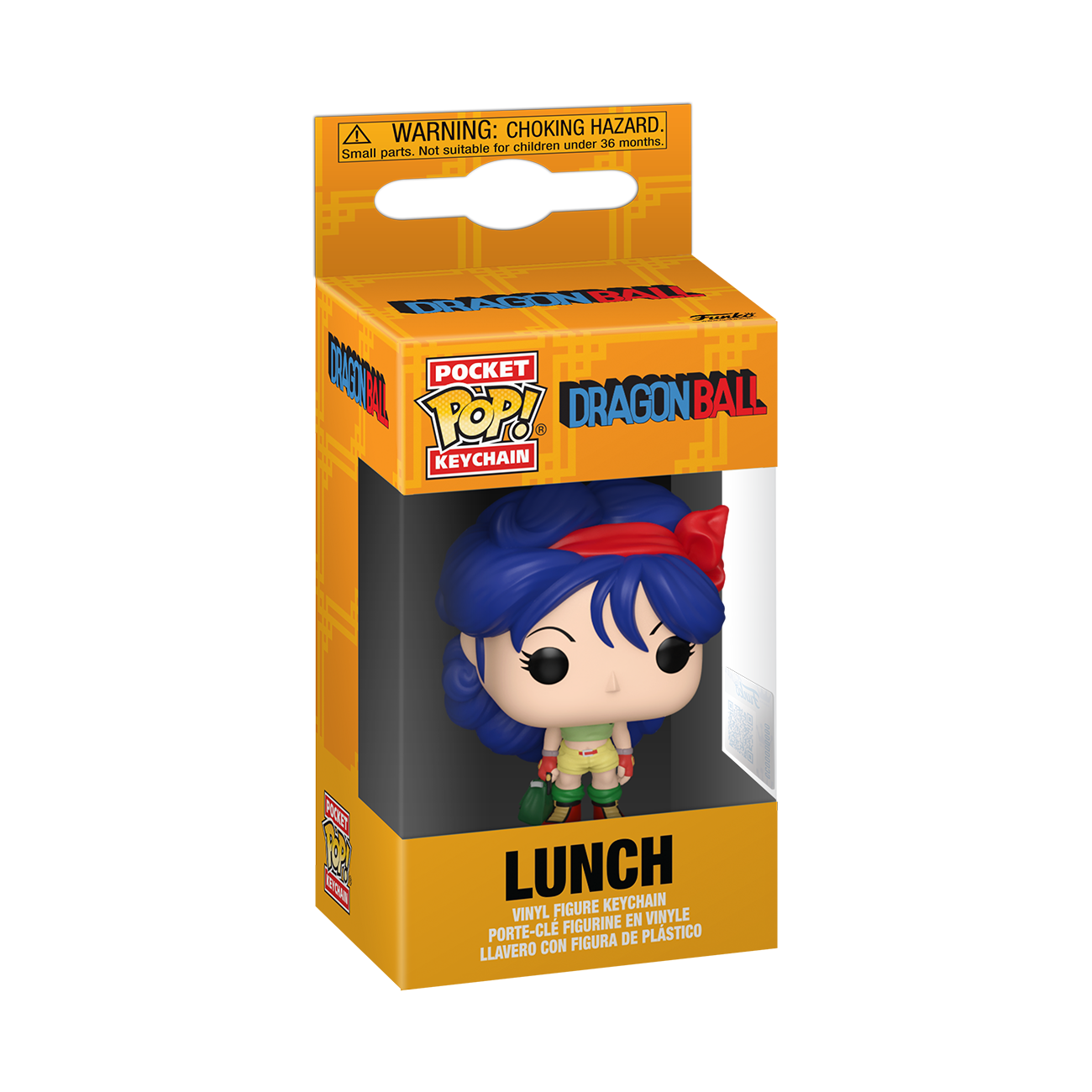Pop! Keychain Lunch | Funko