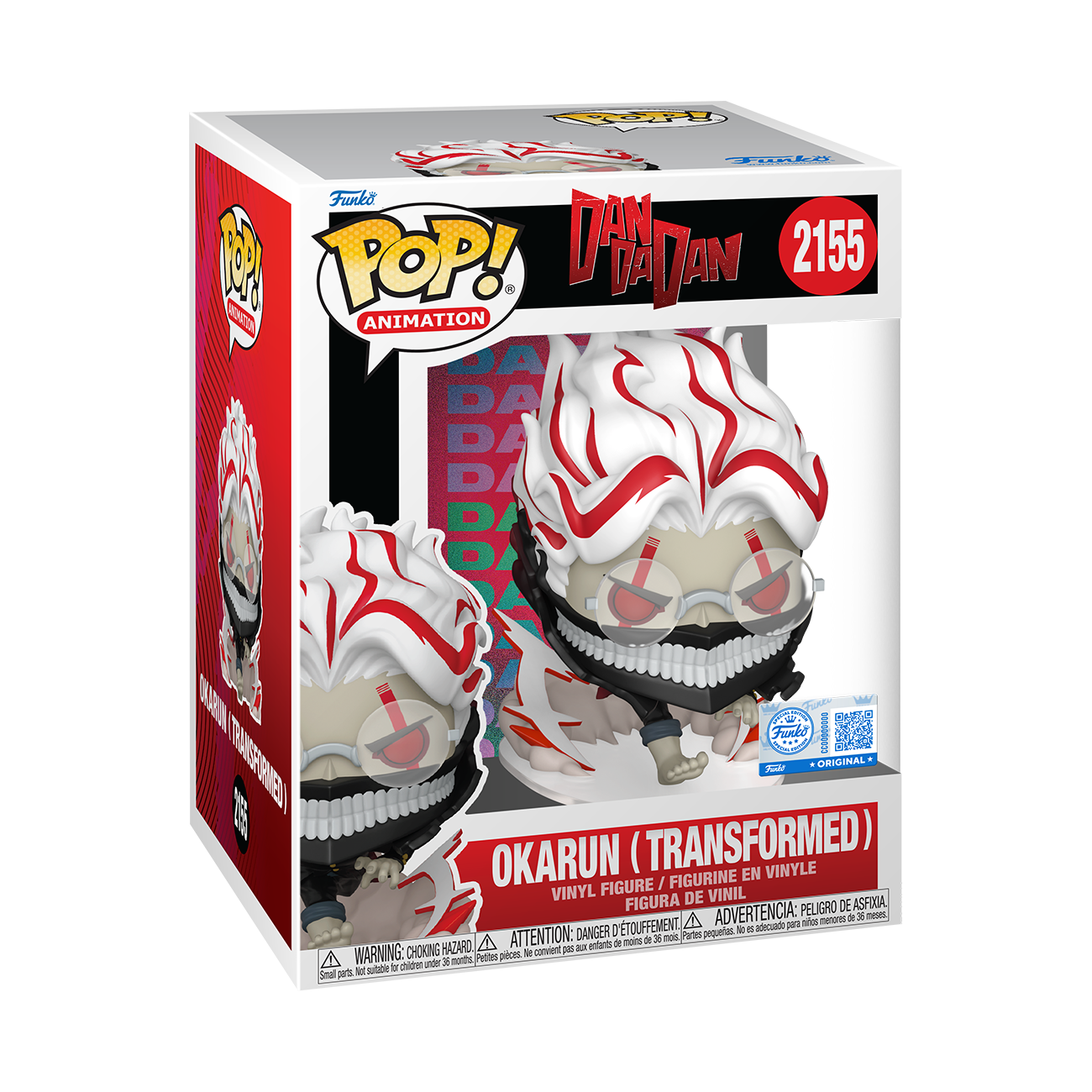 Pop! Premium Okarun (Transformed) | Funko