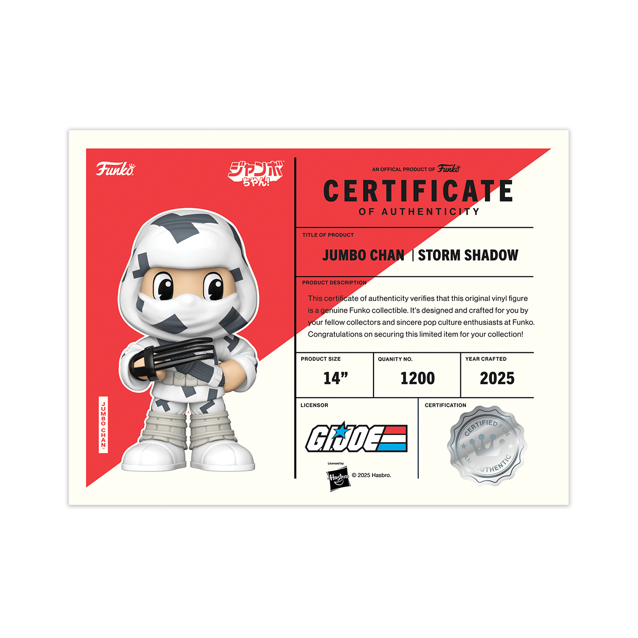 87887p1_Hasbro_StormShadow_Jum