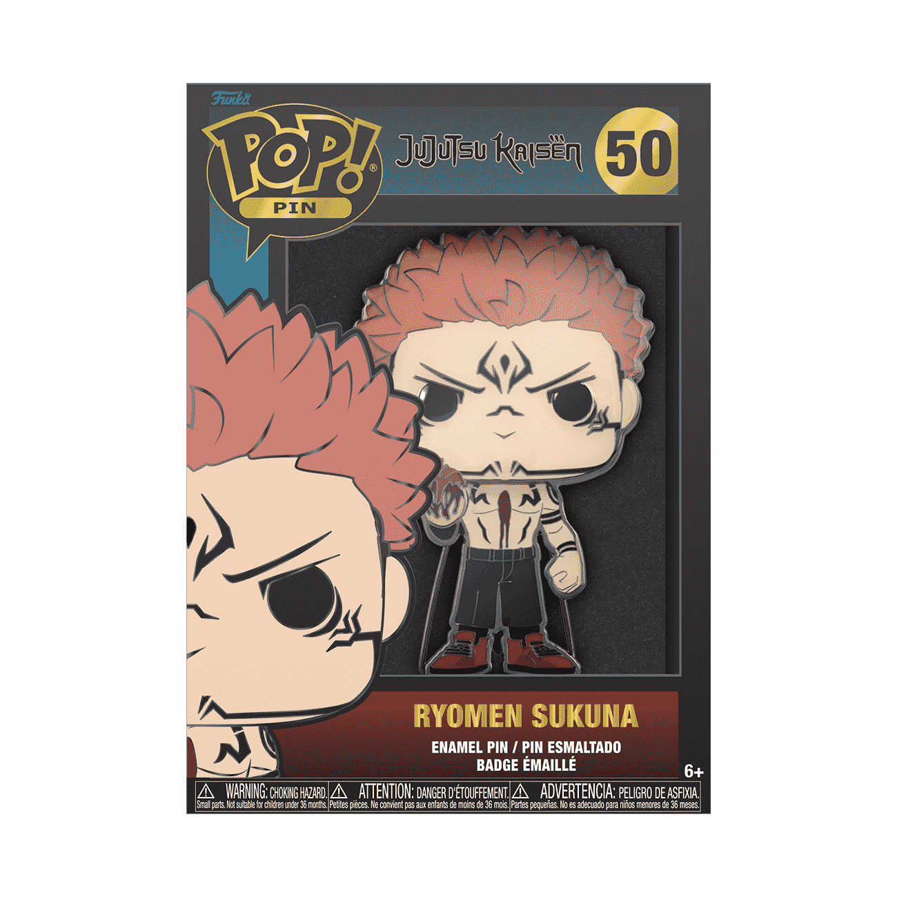 Pop! Pin Sakuna