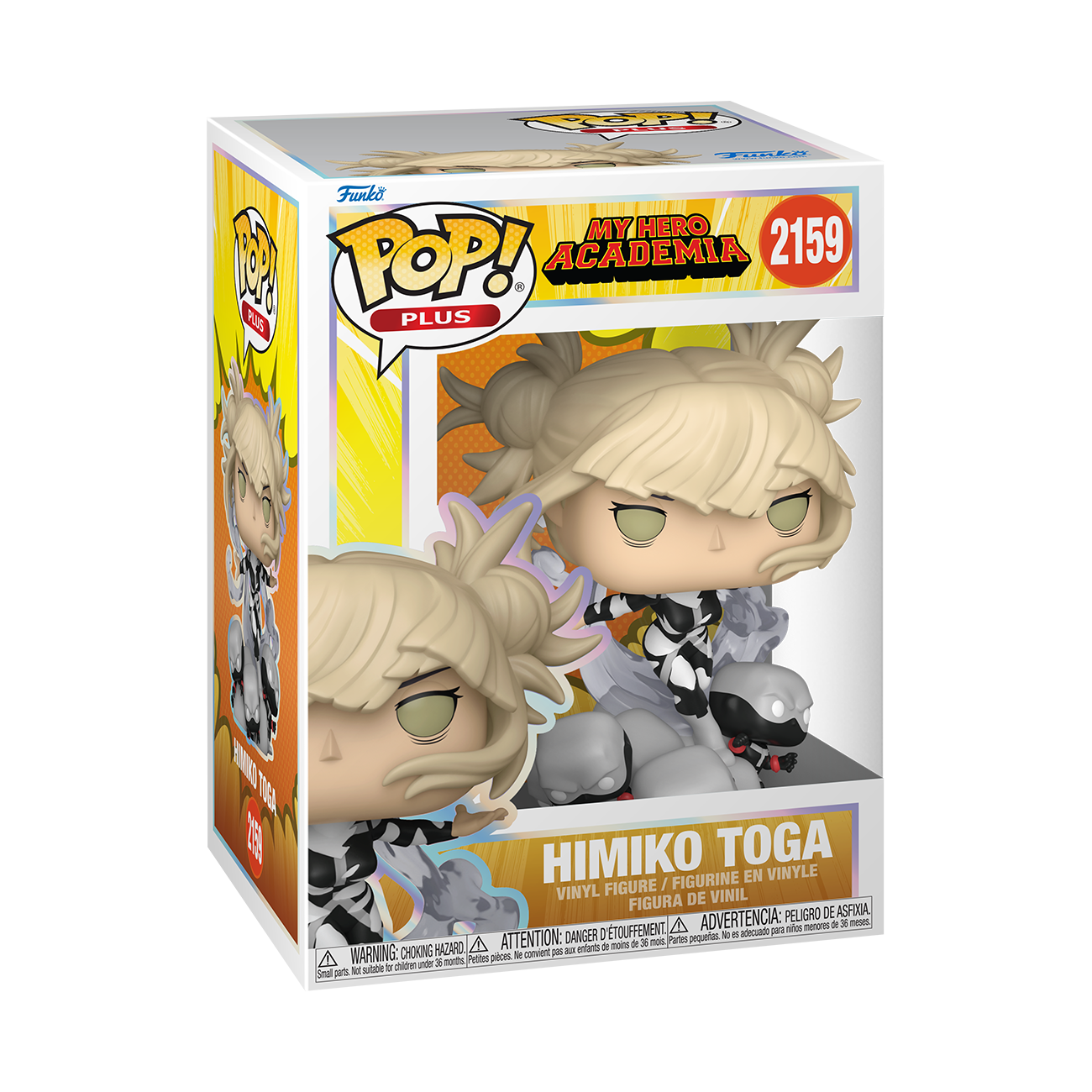 K*o様 ファンコポップ Funko POP トガ ヒミコ Pop! Plus Himiko Toga