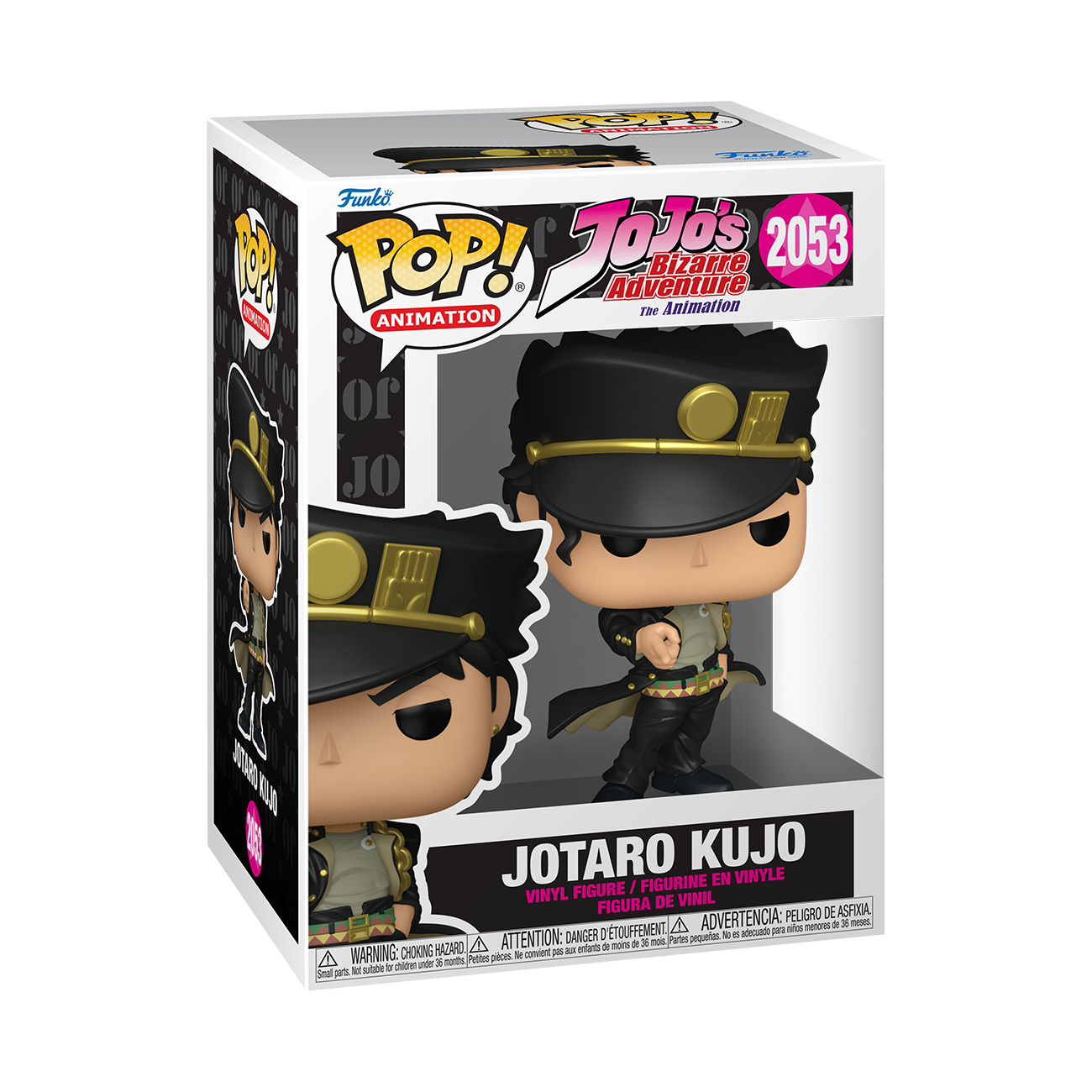 Pop! Jotaro Kujo | Funko