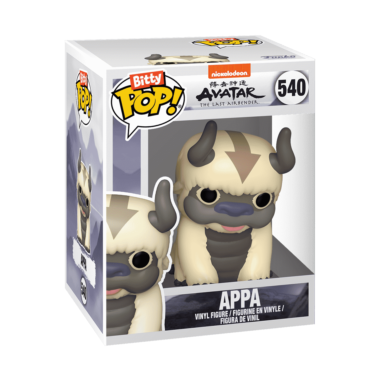 Bitty Pop! Aang & Appa 2-Pack
