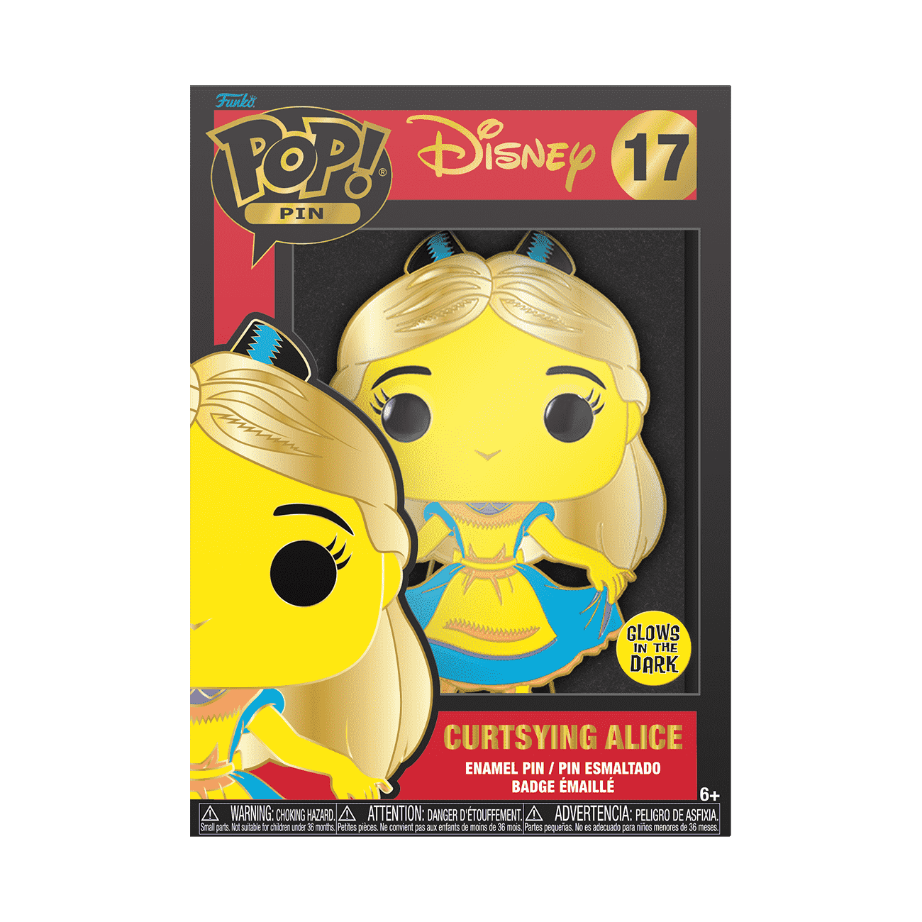 Disney Showcase】プー＆ピグレット ライトアップ | GUND