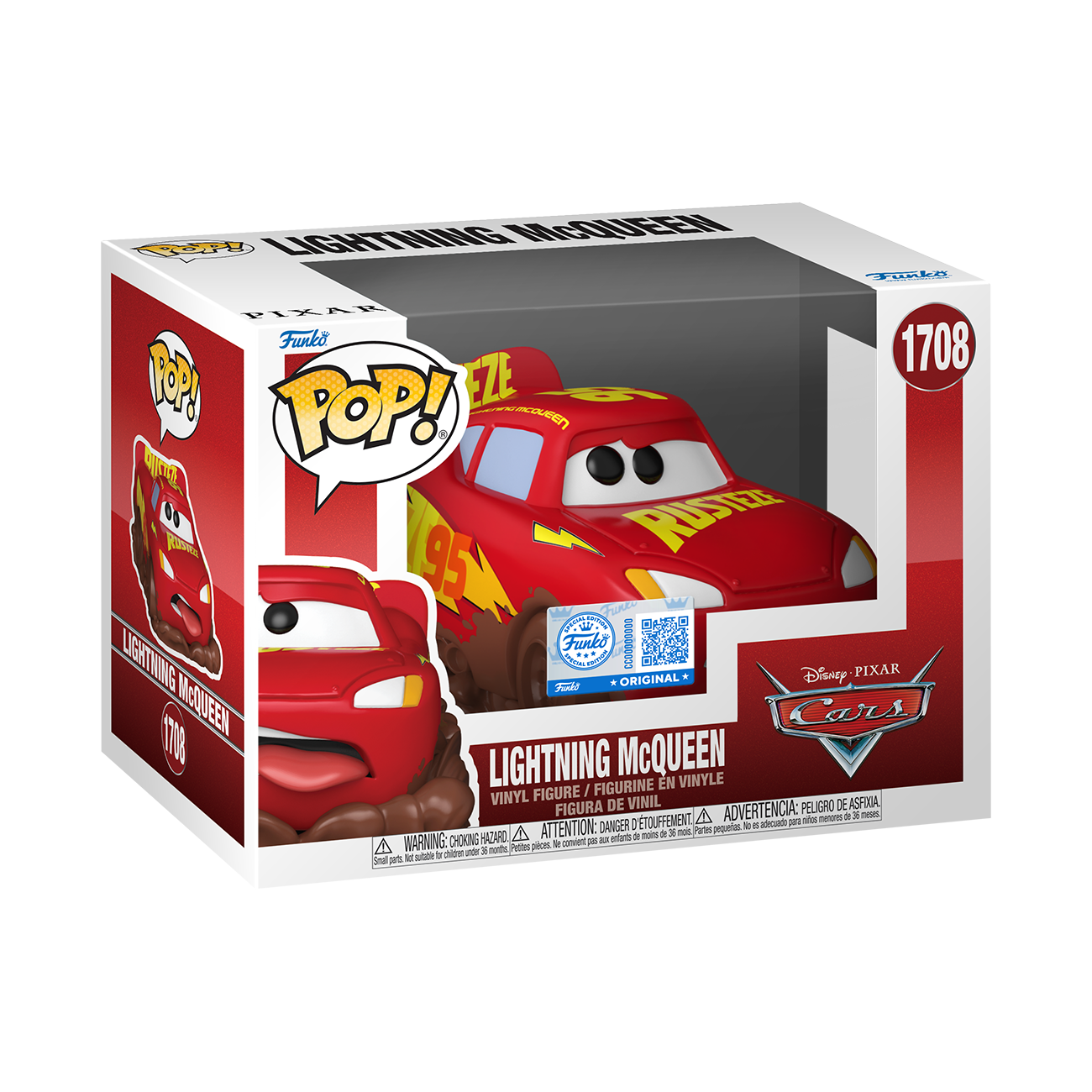 美品 FUNKO POP カーズ ライトニング マックイーン 128 希少 レア Pop! Lightning McQueen | Funko