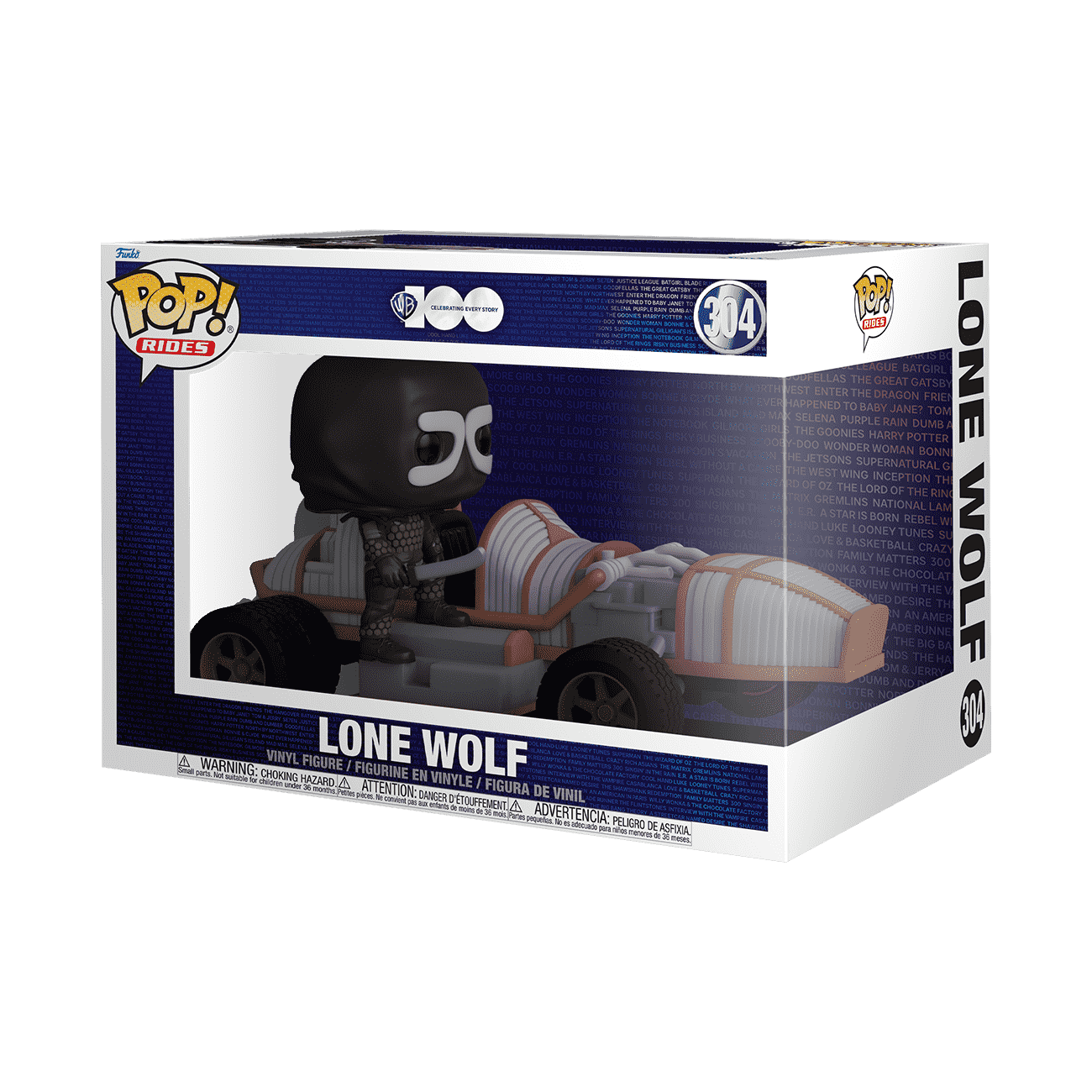 Pop! Rides Super Deluxe Lone Wolf