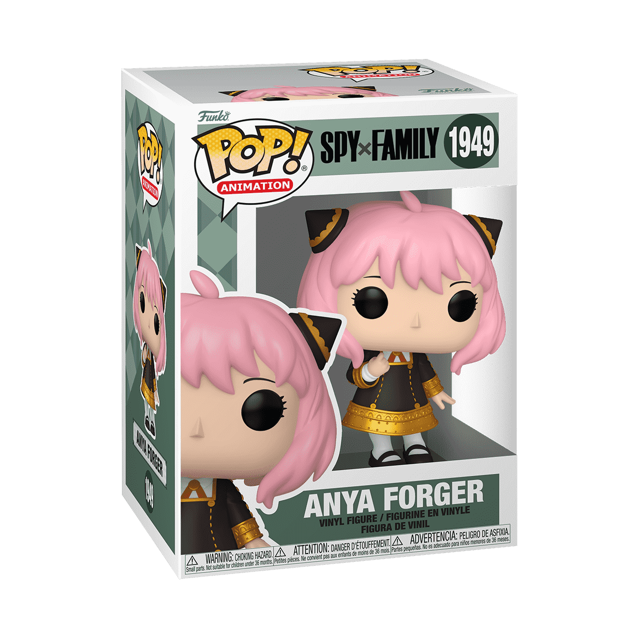 Pop! Anya Forger | Funko