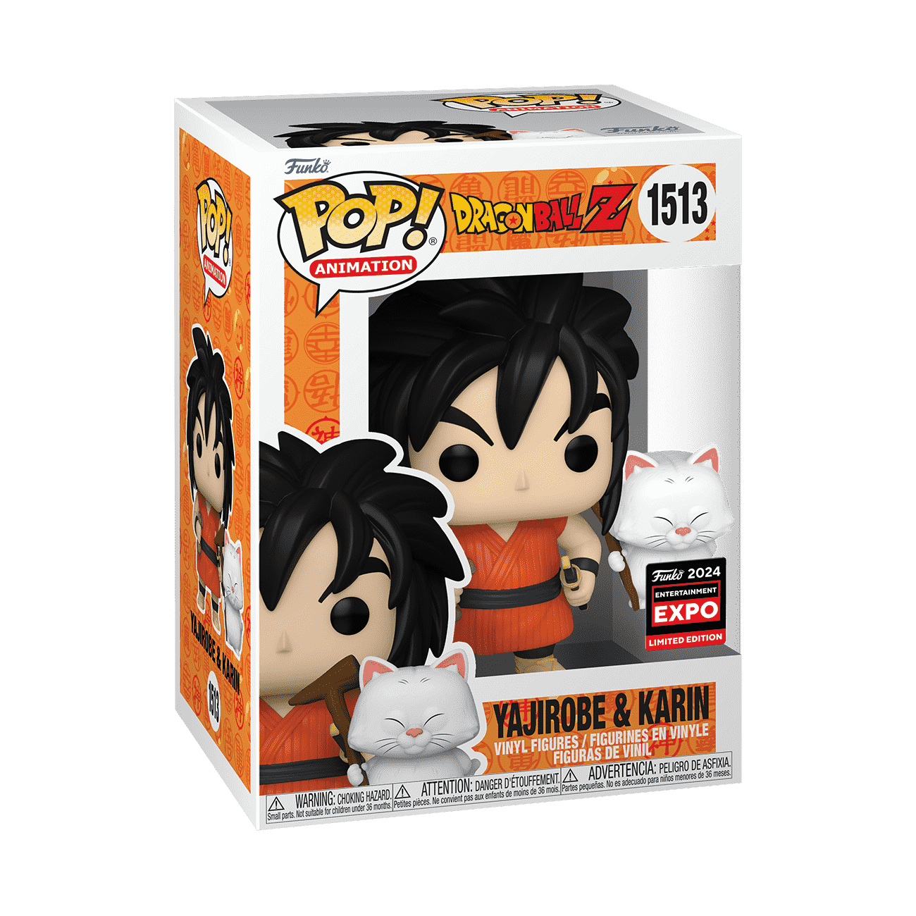 76851_DBZ_YajirobeWithKarin_GL